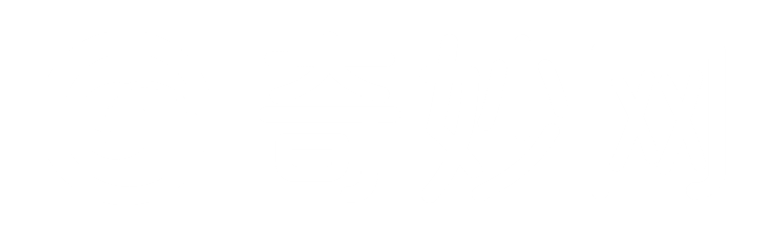 奇妙网-一个奇妙的网站