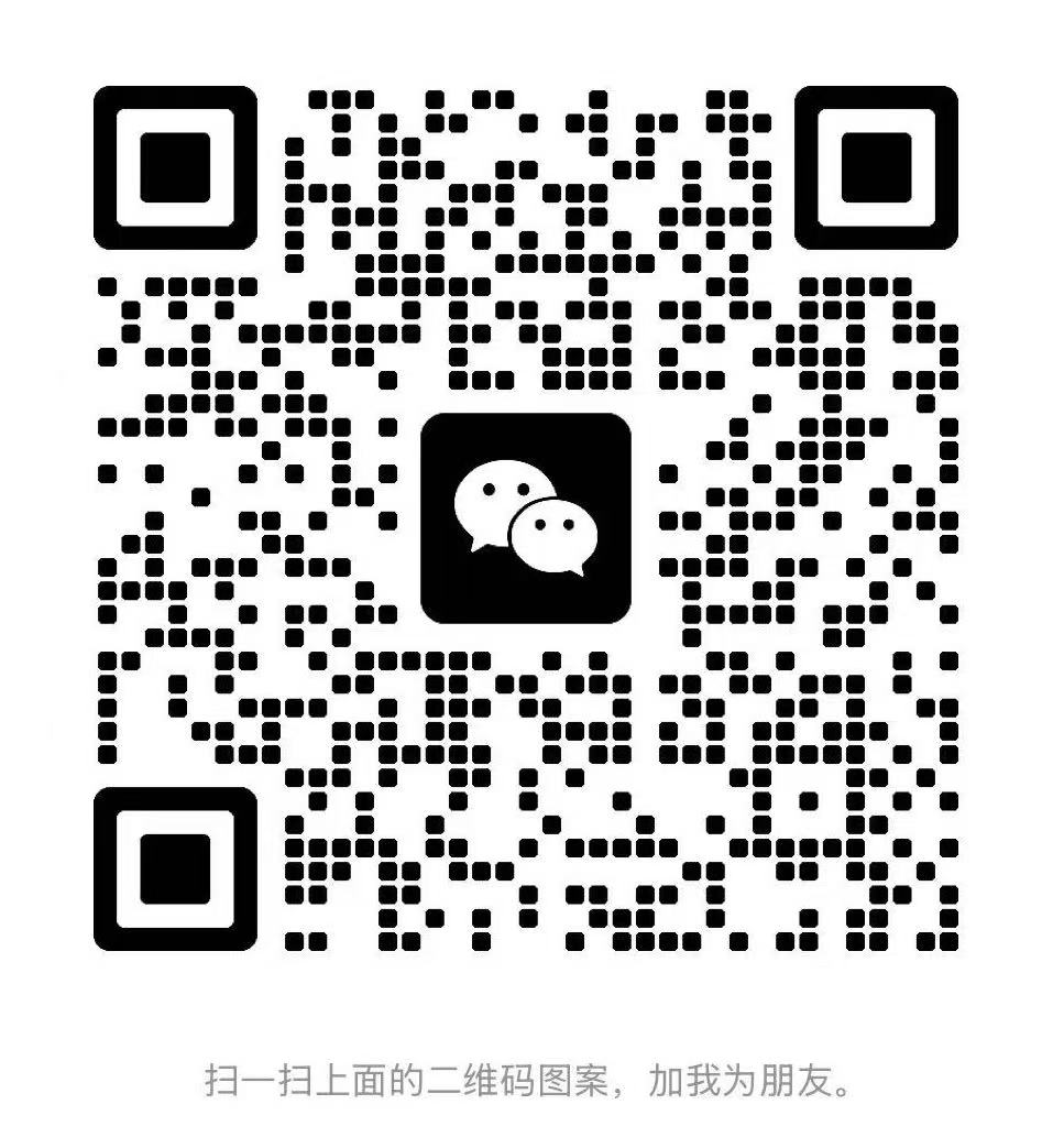 关注我们
